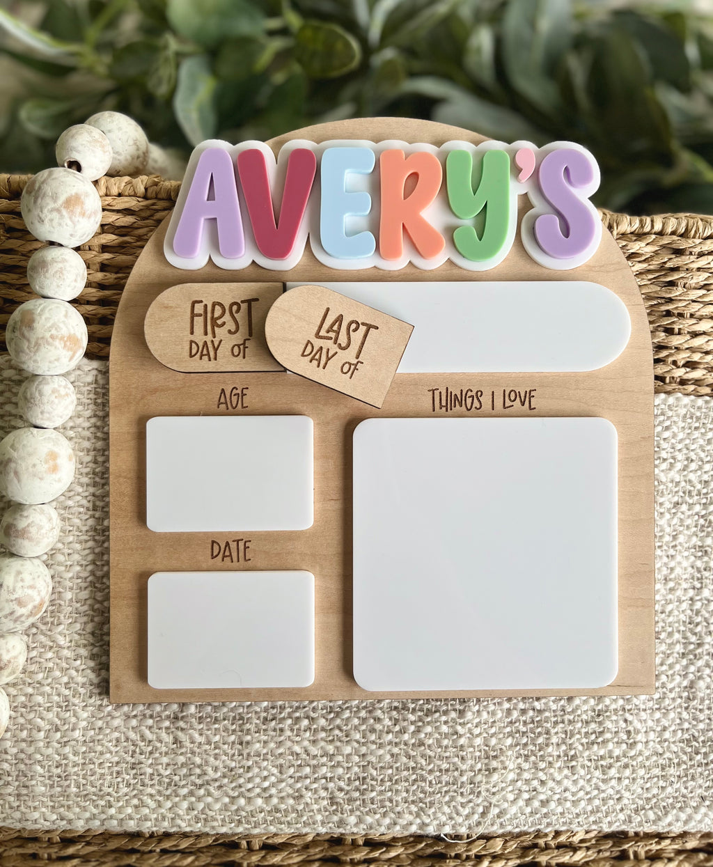 Layered Name Back To School Board